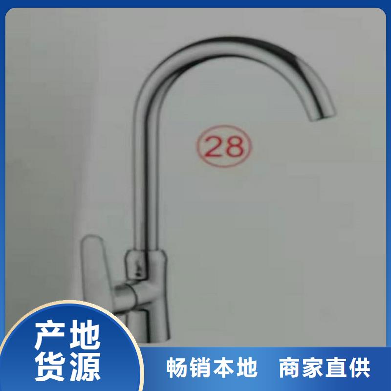 景华卫浴太空铝浴室柜安心购