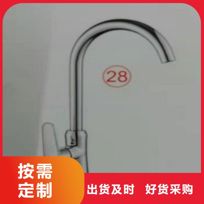 景华卫浴浴室柜岩板台面口碑好实力强