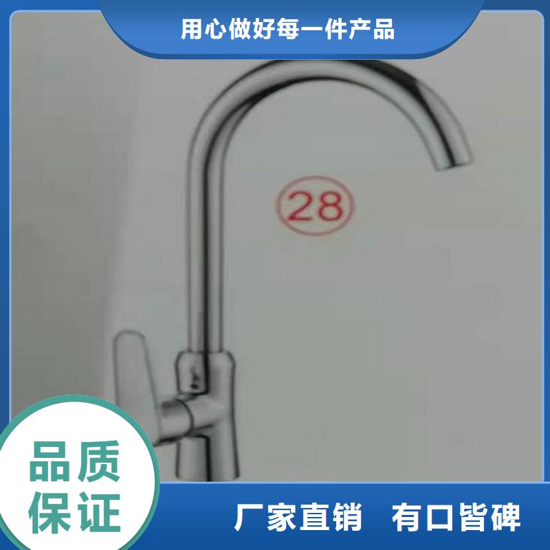 景华卫浴洗漱台材质实在