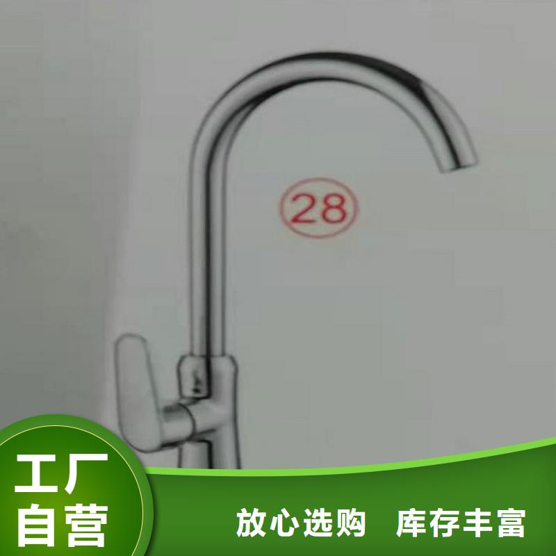 景华卫浴太空铝浴室柜安心购