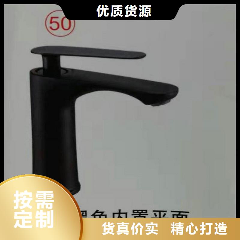 景华卫浴太空铝浴室柜安心购