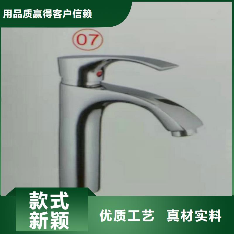 景华卫浴-集成洗衣机柜源厂直销