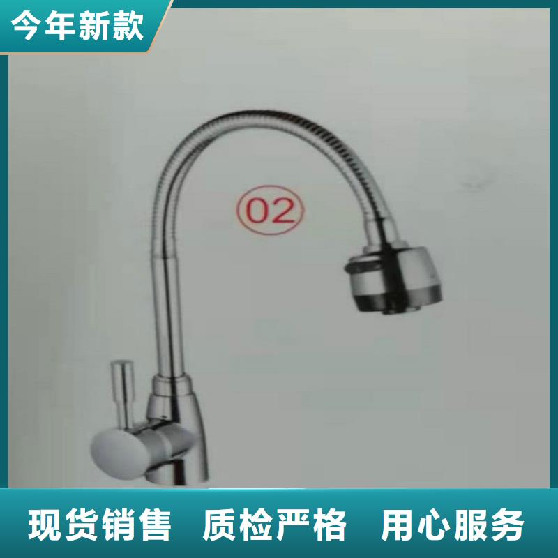 景华卫浴_洗手池安装简单