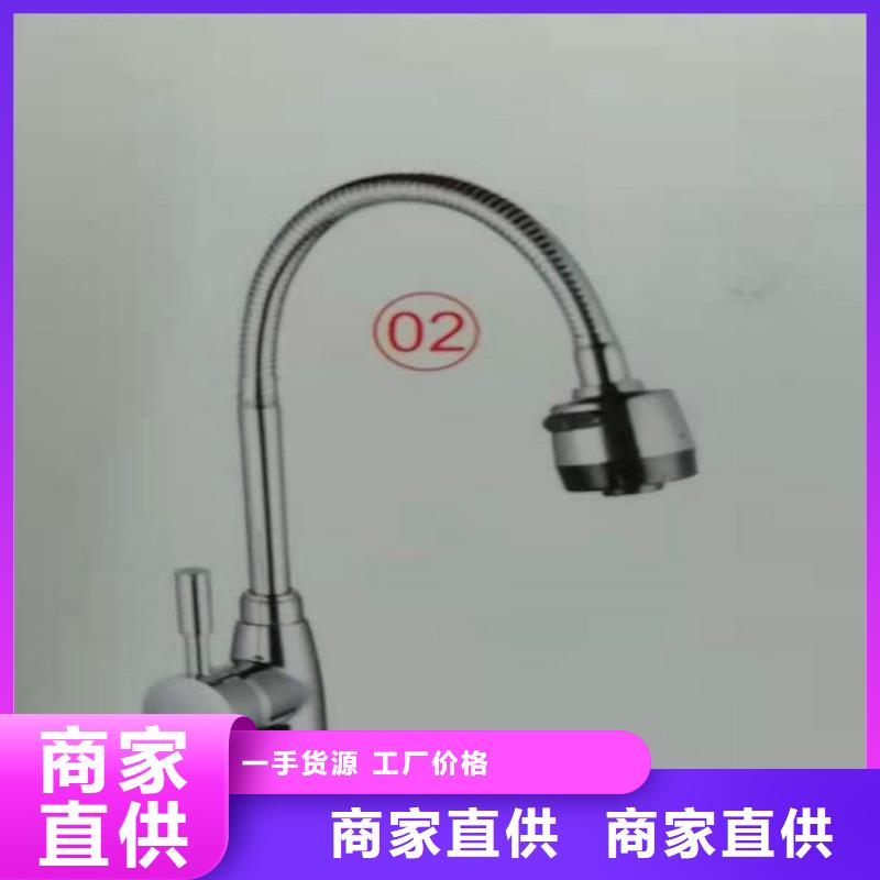 景华卫浴洗漱台材质实在