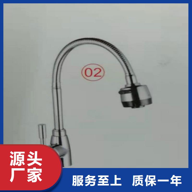 景华卫浴浴室柜岩板台面口碑好实力强