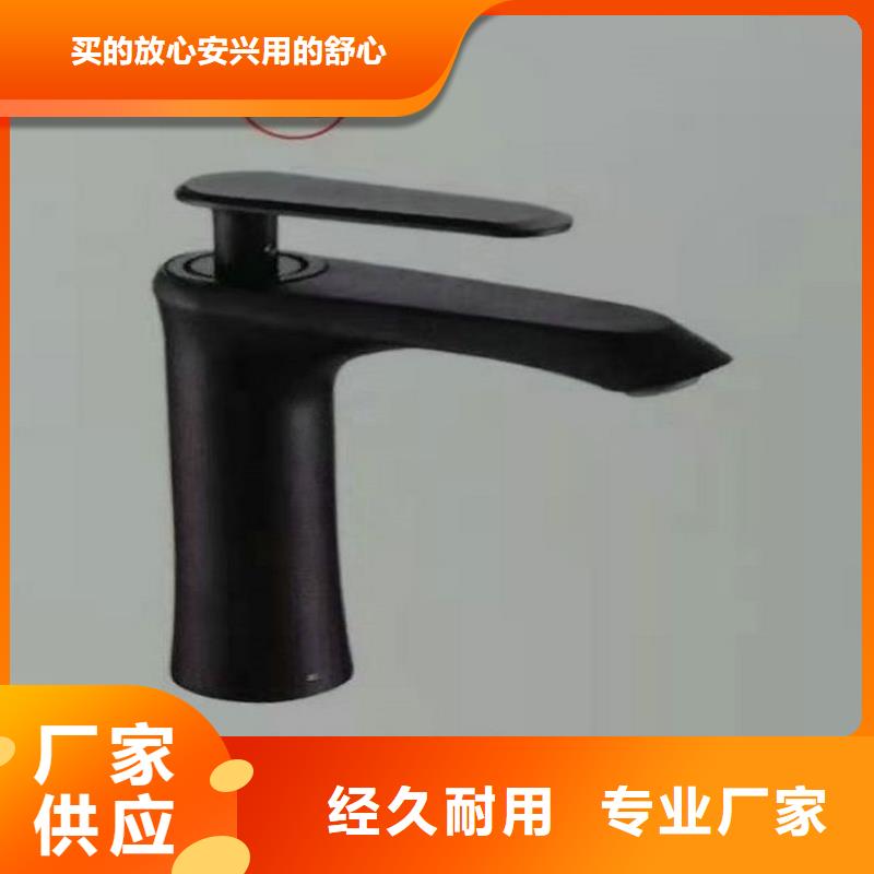 景华卫浴卫生间组合浴室柜精选货源