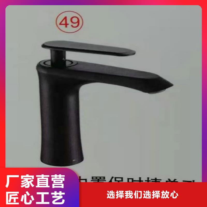景华卫浴洗漱台材质实在