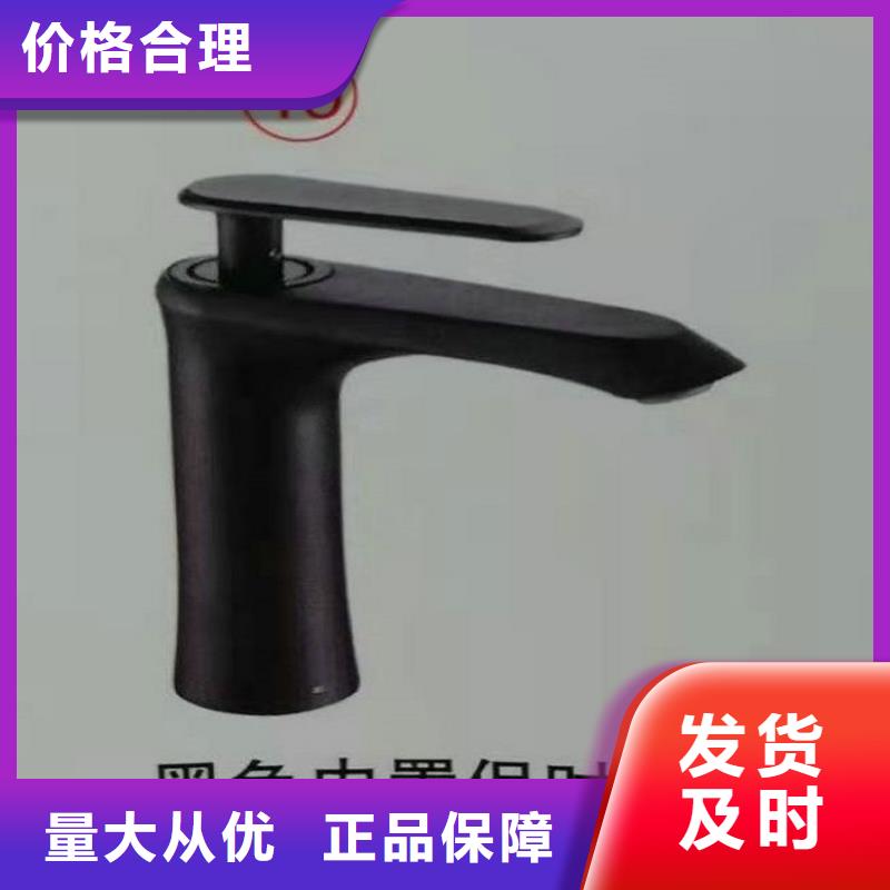 景华卫浴太空铝浴室柜安心购