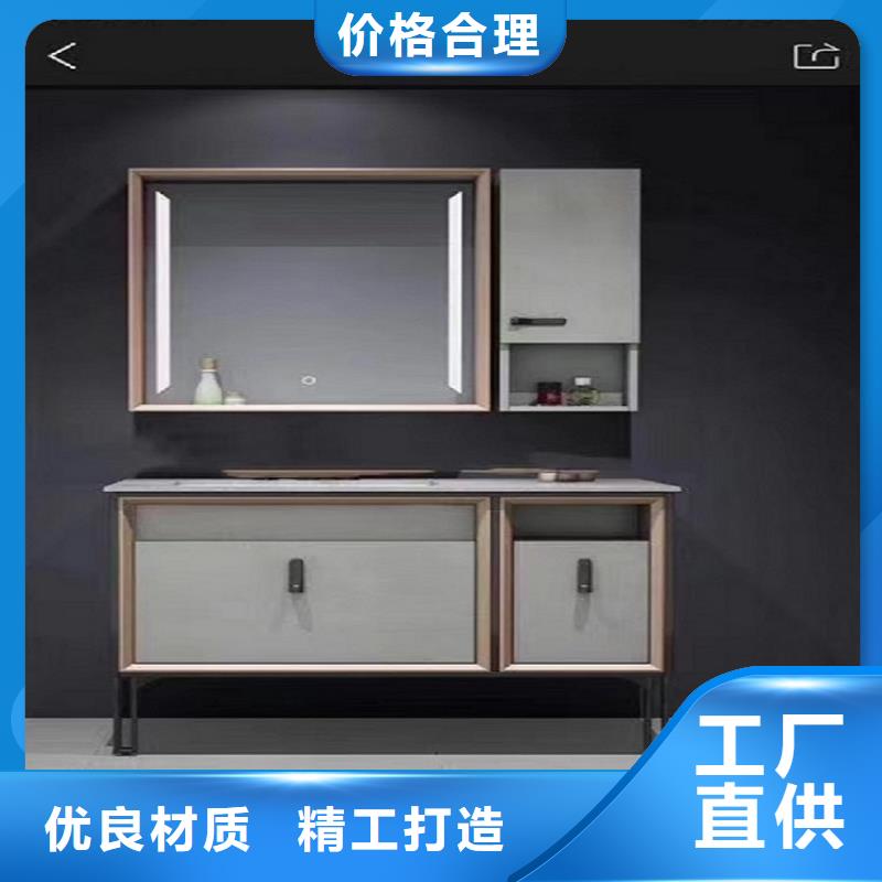浴室柜实拍品质保障