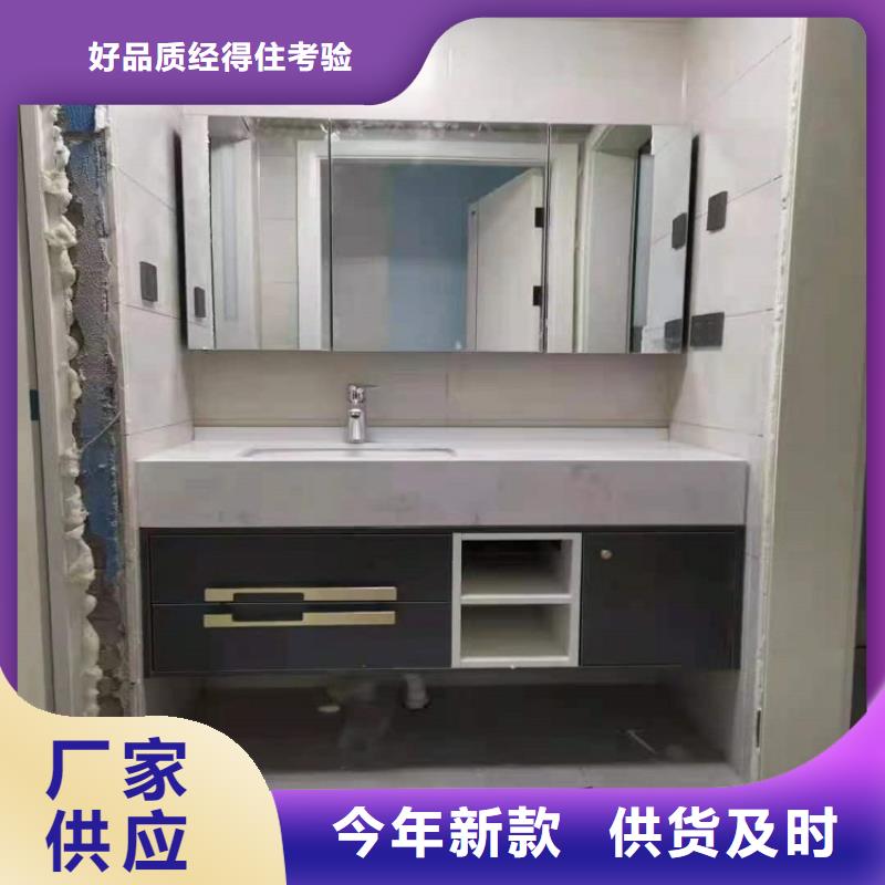 浴室柜组合浴室柜售后无忧