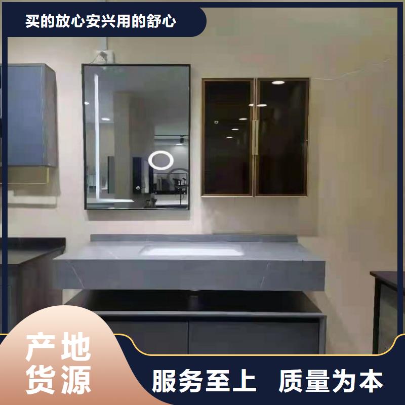 浴室柜洗衣台价格有优势