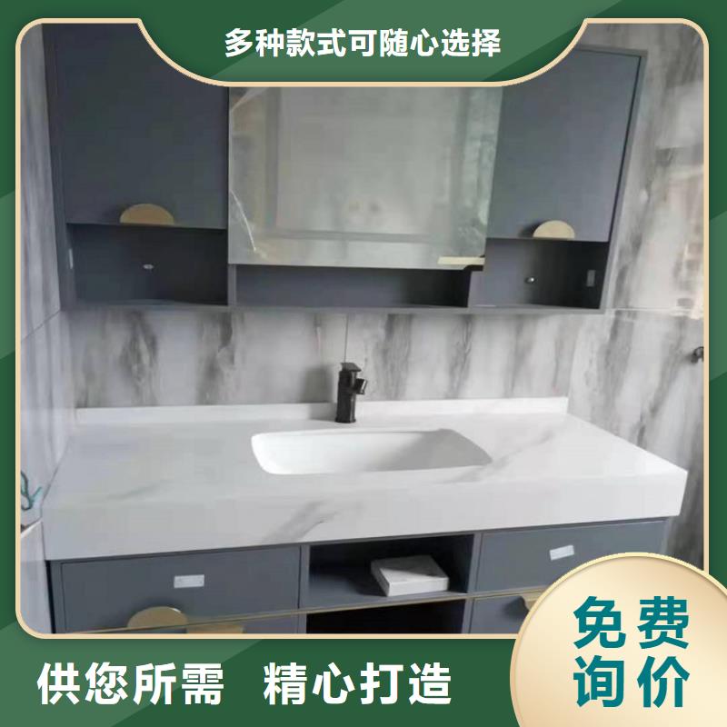 浴室柜组合浴室柜售后无忧