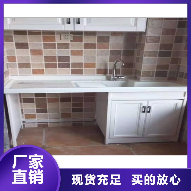 浴室柜洗衣机柜岩板盆一手价格