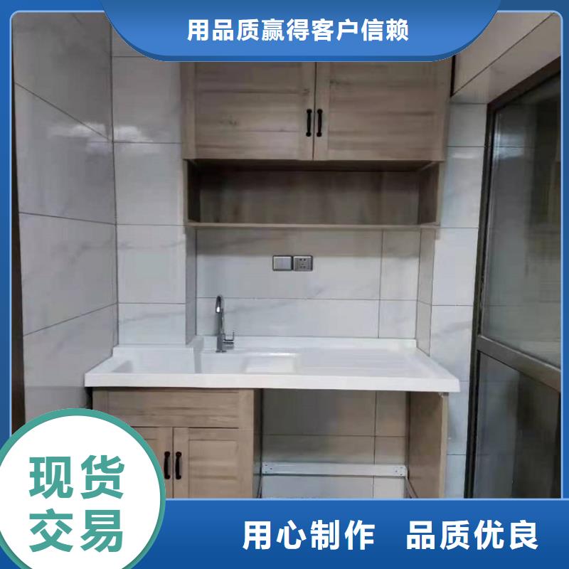 浴室柜洗手池精益求精