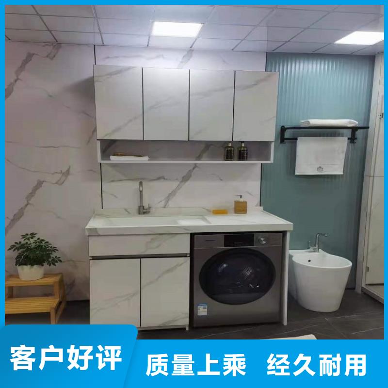浴室柜洗手池品质服务