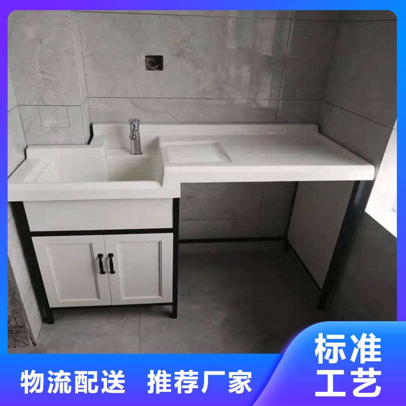 浴室柜洗手池品质服务