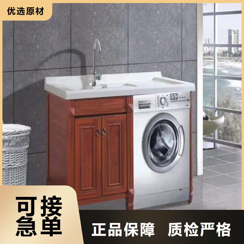 浴室柜洗手池品质服务