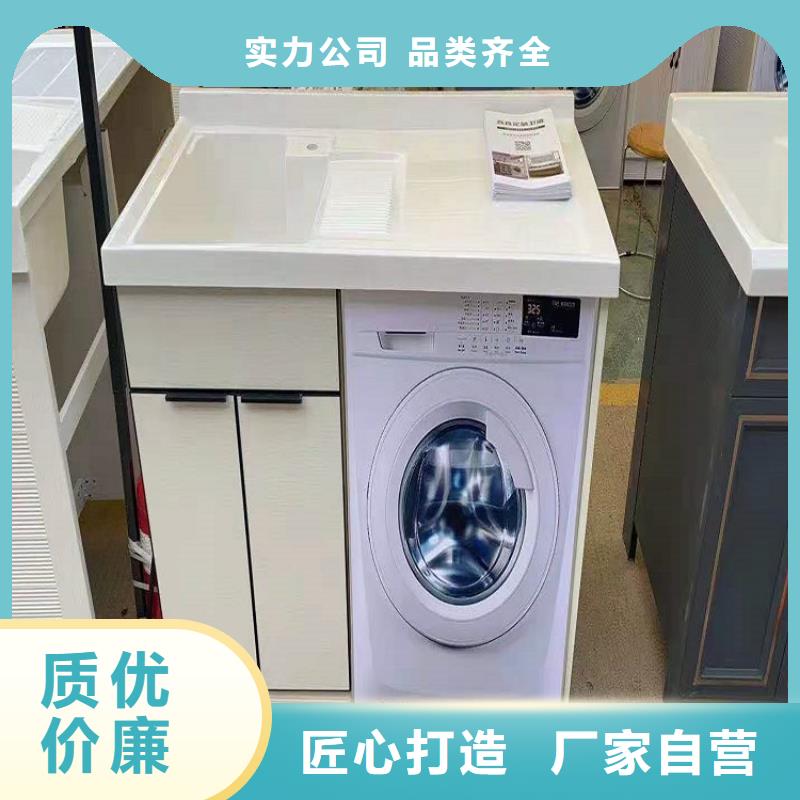 浴室柜洗手池品质服务