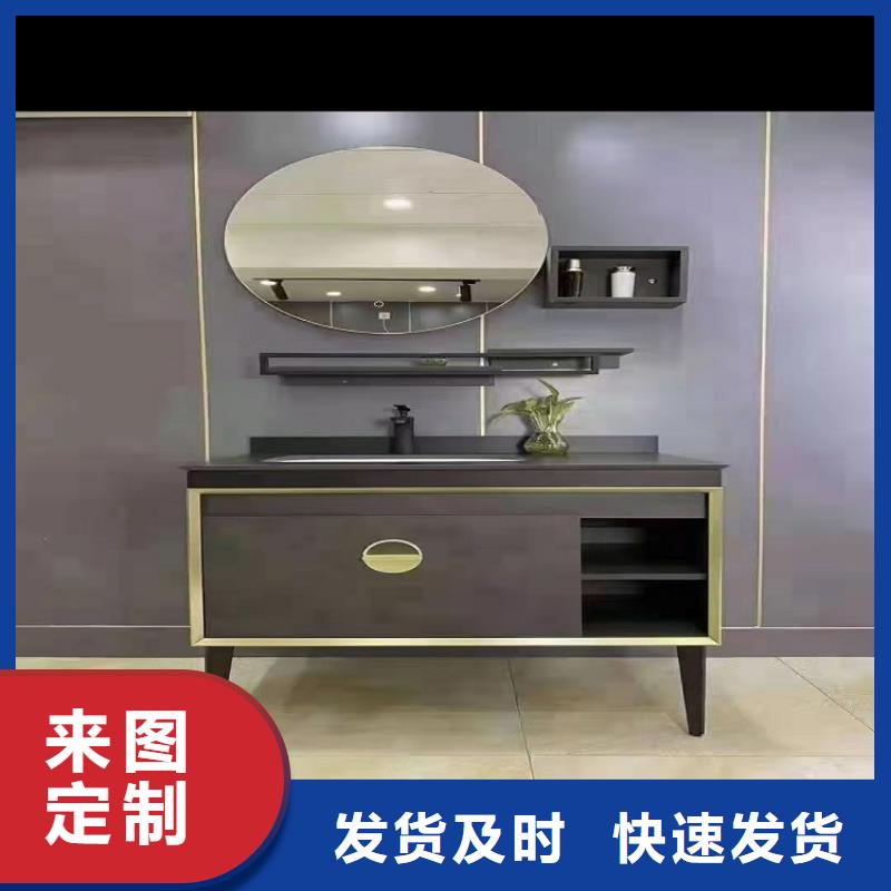 浴室柜洗手池品质服务