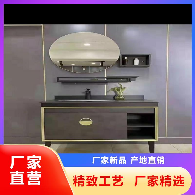 浴室柜洗手池精益求精