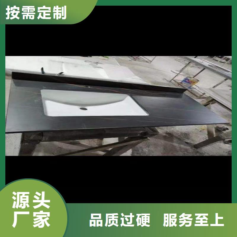 浴室柜洗手池精益求精