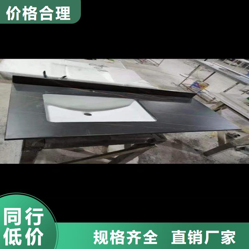 浴室柜洗手池品质服务