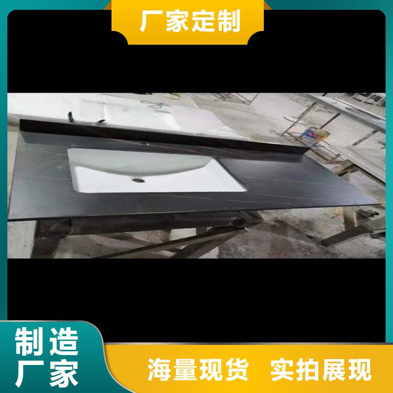 浴室柜组合浴室柜售后无忧