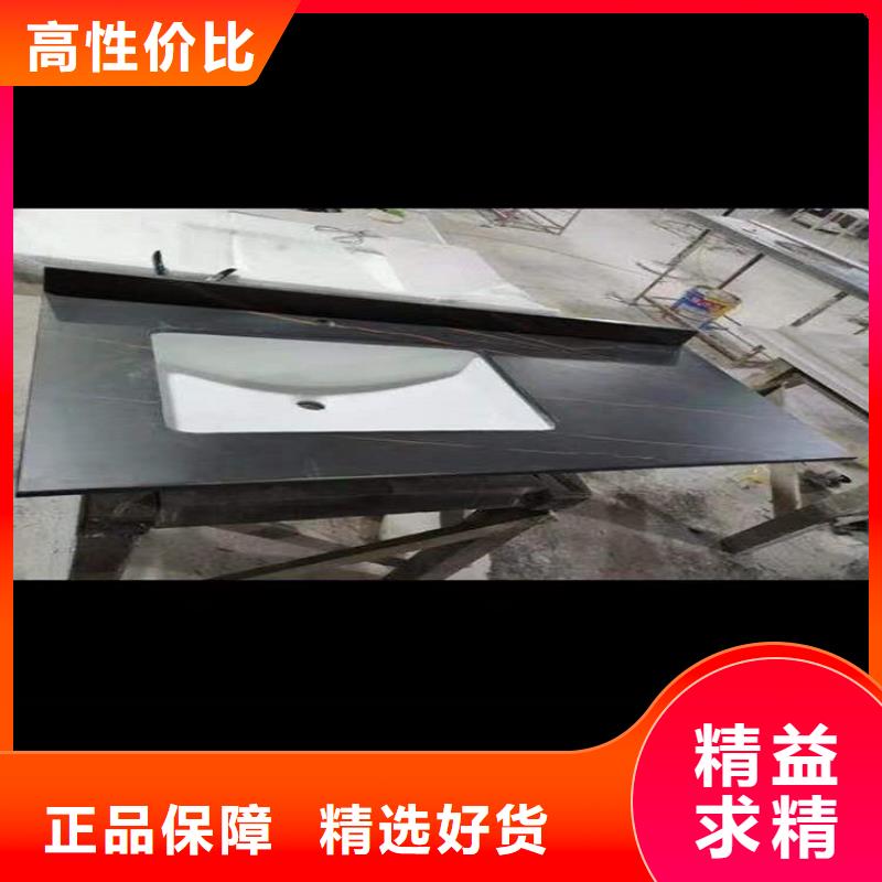 浴室柜洗手池品质服务
