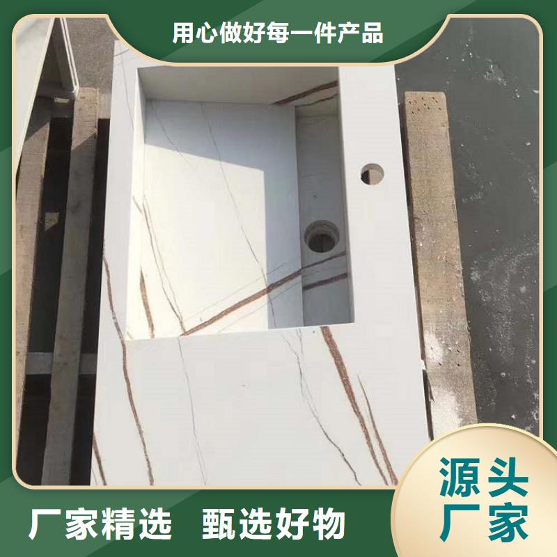 浴室柜洗手池精益求精