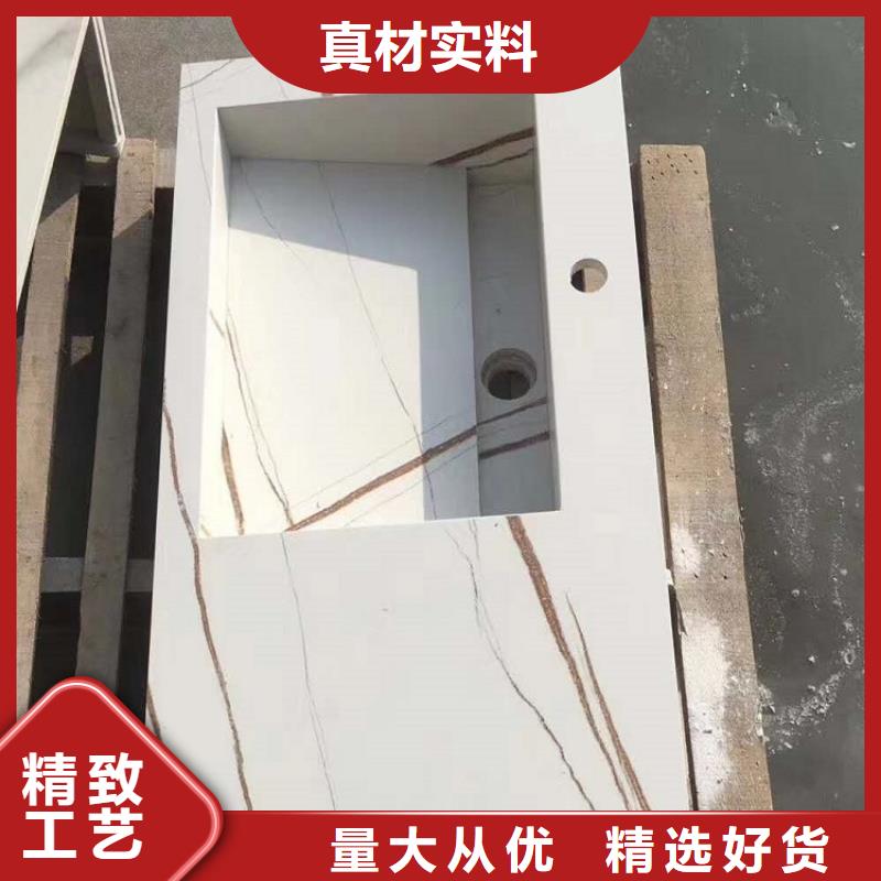 浴室柜洗衣台价格有优势