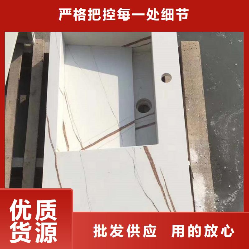 浴室柜洗手池品质服务