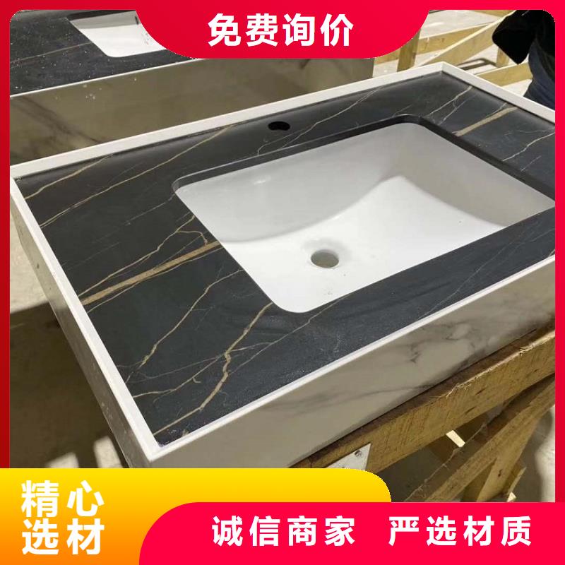 浴室柜洗手池品质服务