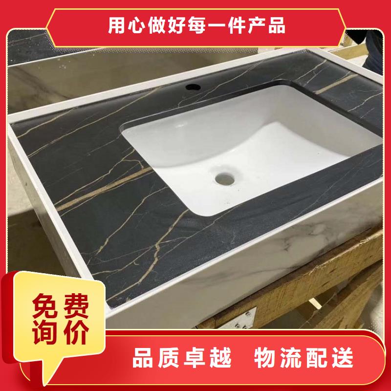 浴室柜洗衣台价格有优势