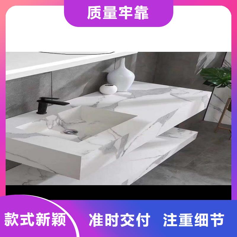 浴室柜组合浴室柜售后无忧