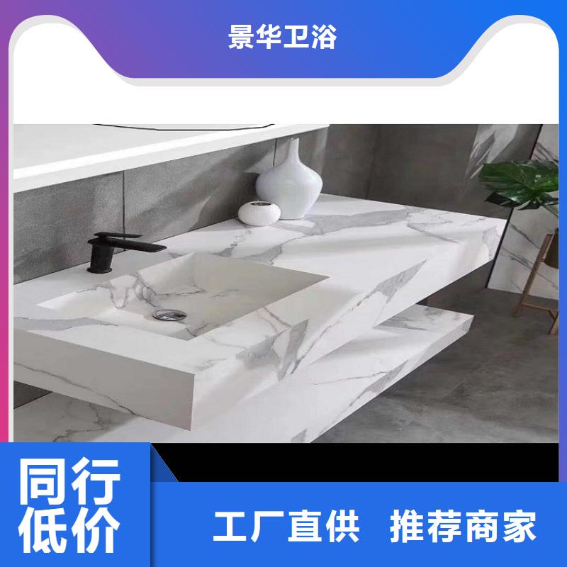 浴室柜洗手池品质服务
