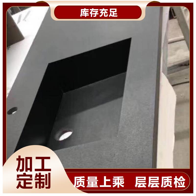 浴室柜洗衣台价格有优势