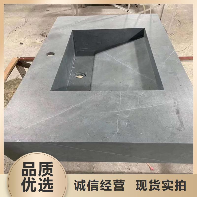 浴室柜洗手池精益求精