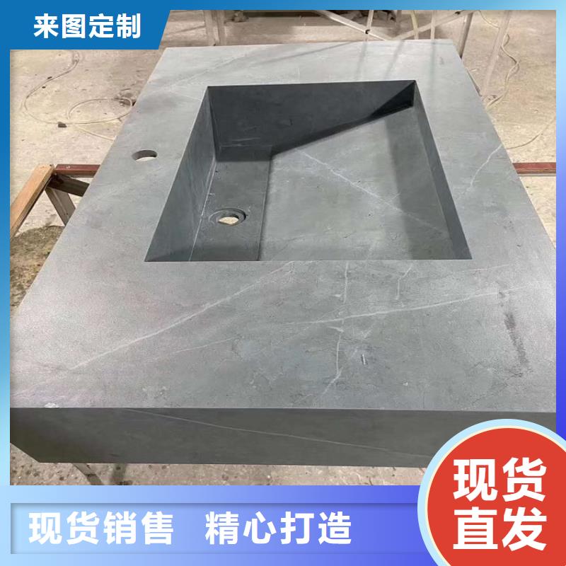 浴室柜洗衣台价格有优势