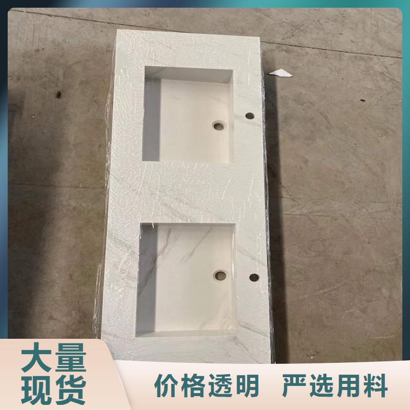 浴室柜洗手池品质服务