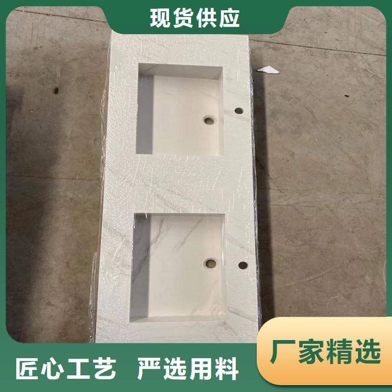 浴室柜洗手池精益求精