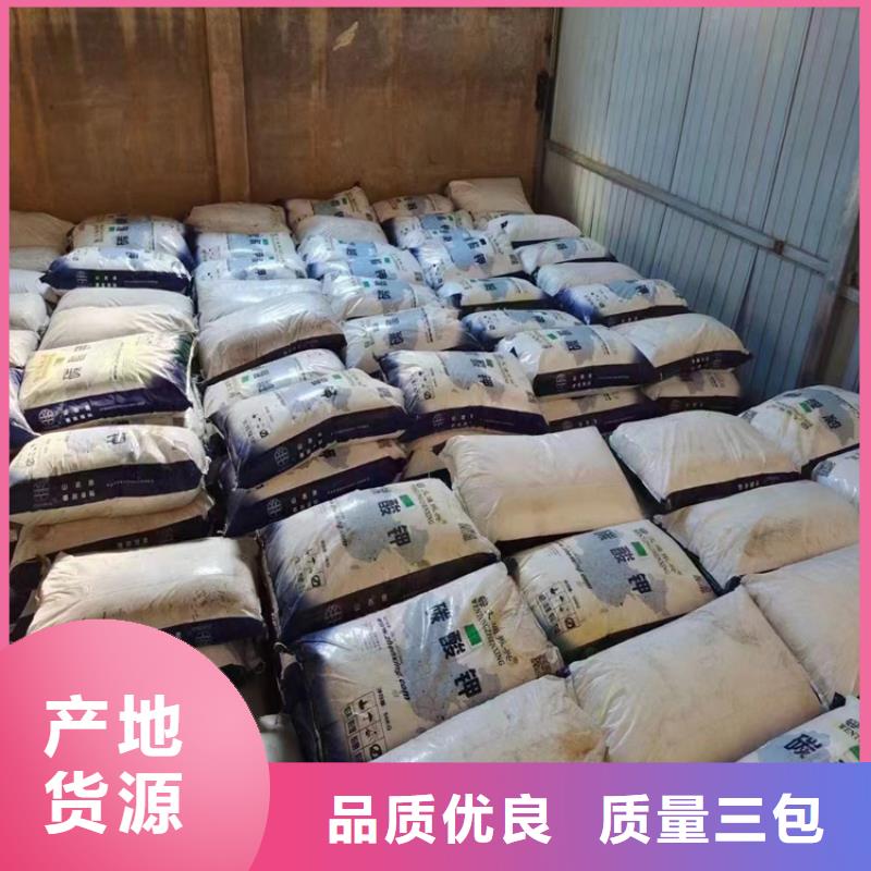 【回收回收沥青一站式供应】