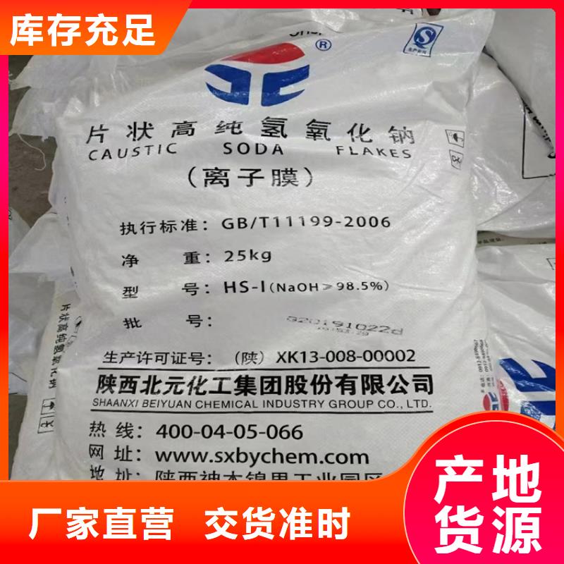 收购塑料油墨