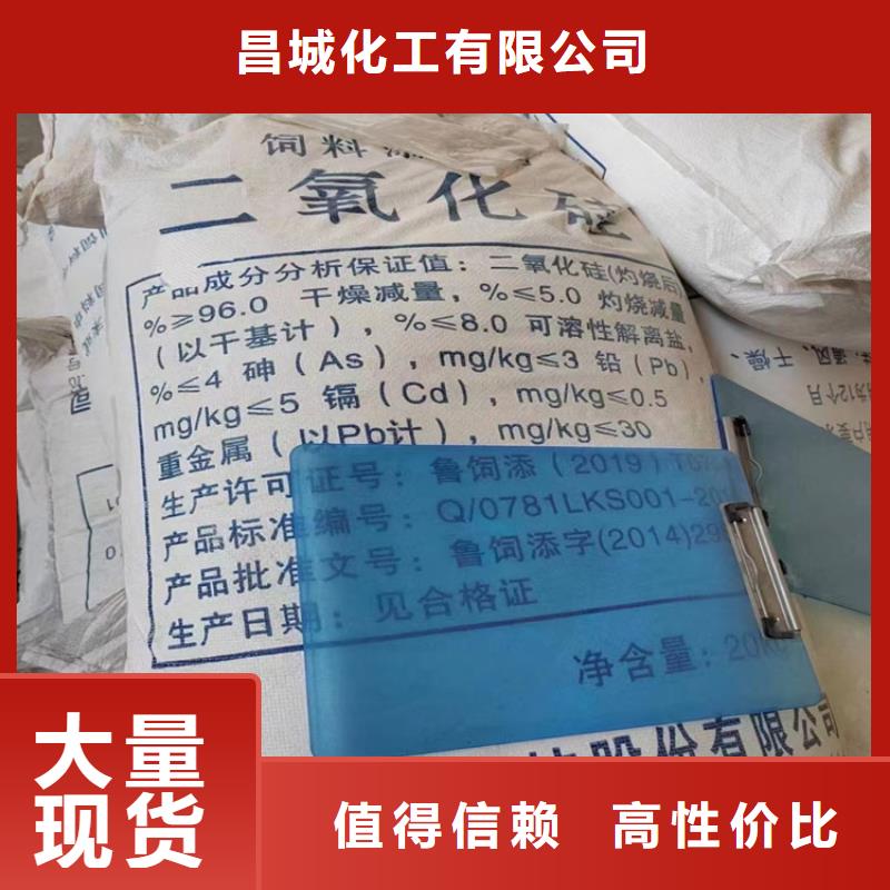 收购偶氮颜料