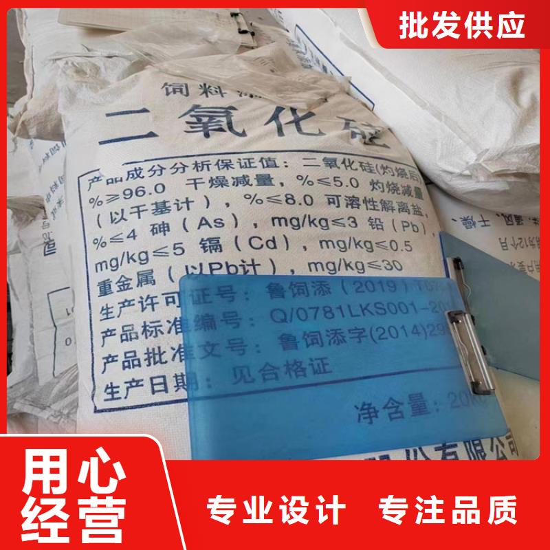 收购塑料油墨