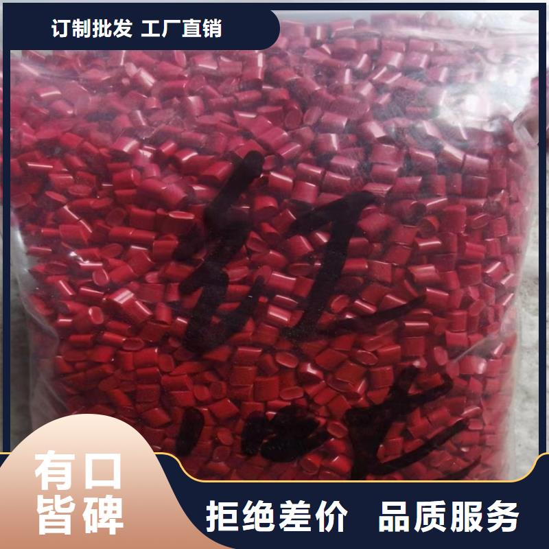 收购EDTA二钠
