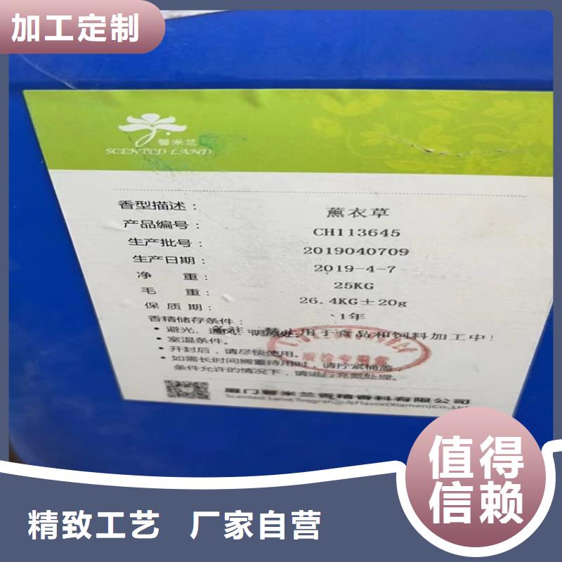 回收橡胶促进剂上门回收化工原料