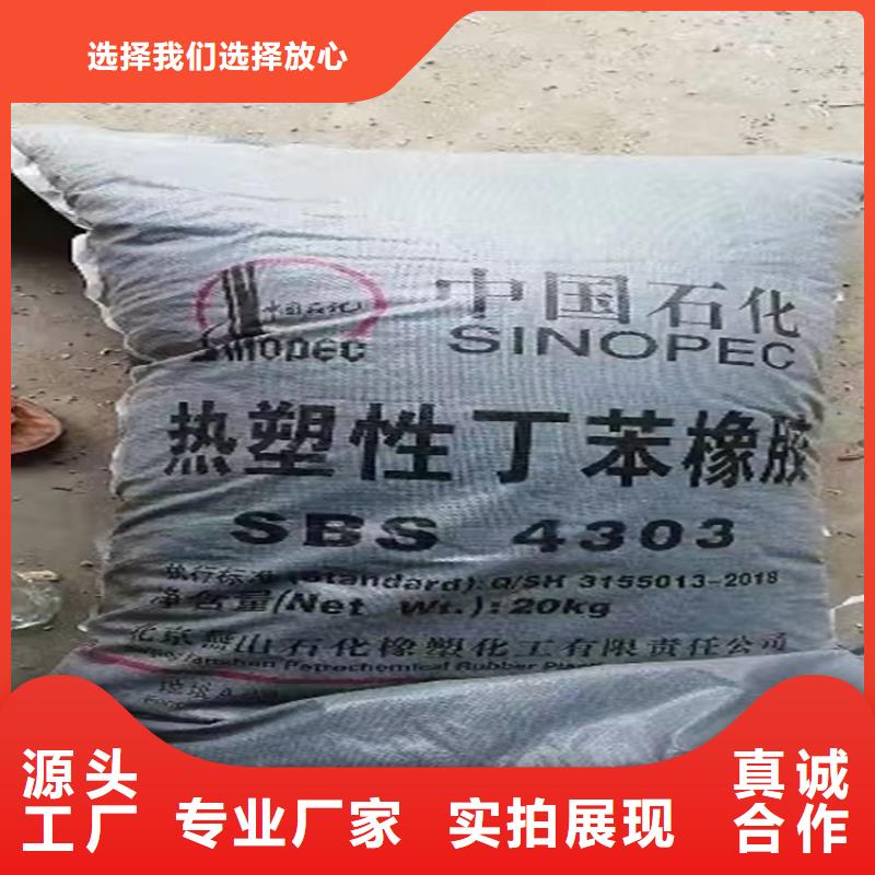回收新戊二醇上门回收化工原料