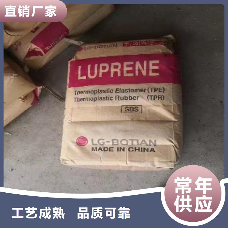回收三乙醇胺上门回收化工原料