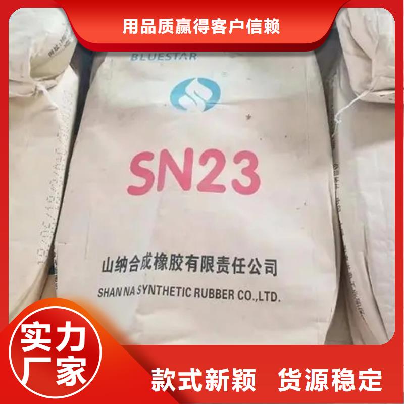 回收三乙醇胺上门回收化工原料