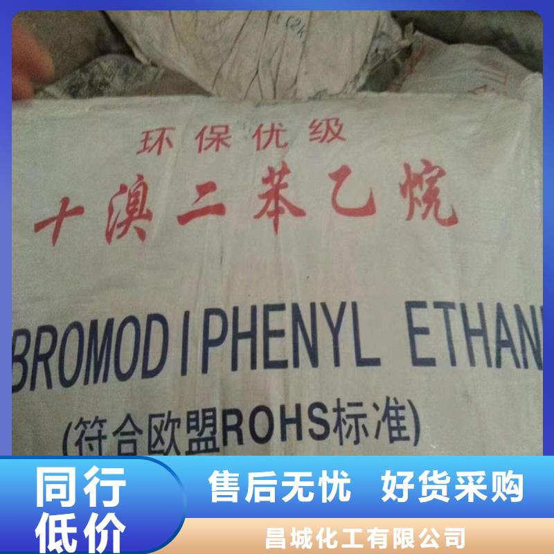收购塑料油墨